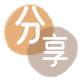 株洲信用卡商家平台☀️诚信信用卡24小时在线接单 - 温州信用卡